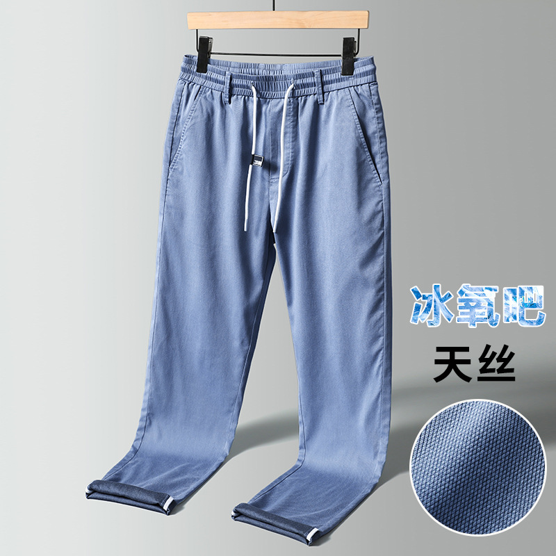 Chỉ Size 31 Sale Sốc: Quần Nam Shryi Hàng Mùa Hè Thời Trang Nam Chất Liệu Jean Bò G02 Sản Phẩm Mới, (Miễn Phí Vận Chuyển Toàn Quốc).
