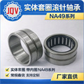 seller product image