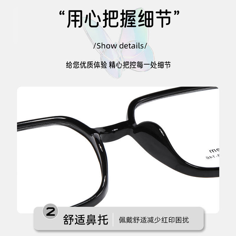 New Danyang glasses frame wholesale retro polygonal student myopia tr90 frame transparent net red fashion ultra light