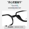 New Danyang glasses frame wholesale retro polygonal student myopia tr90 frame transparent net red fashion ultra light