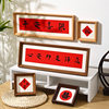 New Chinese calligraphy photo frame 7-inch a4-inch calligraphy and painting long large-size empty frame mounting table hanging wall wooden picture frame