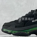 Black green