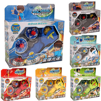 Children's light-emitting gyro toy interactive battle leisure toy drawstring rotating gyro launch wholesale hot sale