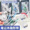 Long-Lasting Invisible Correction Tape, Rotating Large-Capacity Correction Tape, Notebook Invisible Tape, Student Smooth Correction Tape Wholesale