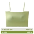 Fruit green