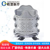 Thoracolumbar Fixation Bracket Lumbar Vertebral Compression Fracture Postoperative Bracket Lumbar Rehabilitation Protector Orthotic