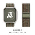 03# dark fir green with Orange