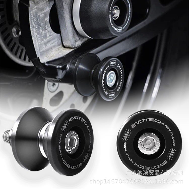เหมาะสำหรับ ฮอนด้า CB400 CBR600RR F5 CBR1000RR NSR250 อุปกรณ์เสริมแต่ง น็อตยก ตะปูยก
