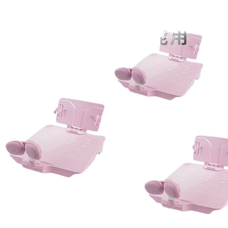 Oshibo Kidsren's Sitting Posture Corrector Primary School Student Desk Writing Posture Corrector Homework Sitting Posture Corrector