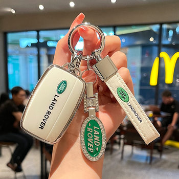 Suitable for Land Rover Range Rover Key Cover Aurora L Defender 110 Discovery 4/5 Sports Edition Rover Tpu Protective Shell Bag