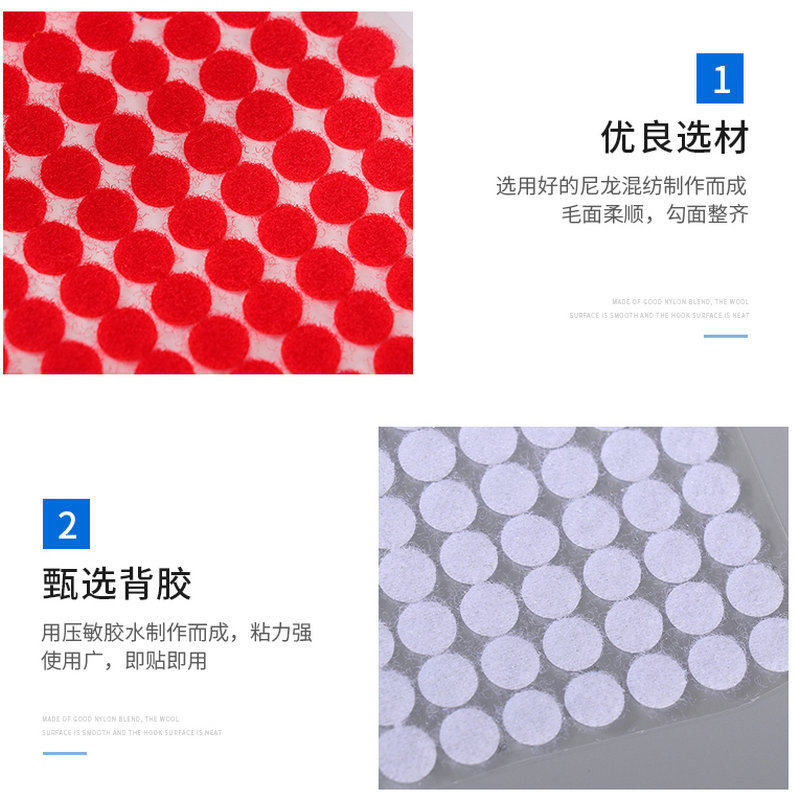 Adhesive Back Velcro Round Polka Dot Velcro Double-Sided Strong Sticker Handmade Toy Quiet Book Velcro