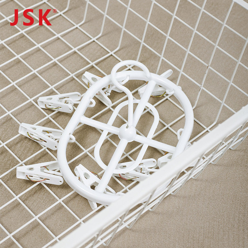 Japan Jsk Household Small Size 8 Clips Oval Sock Drying Plastic Drying Rack Plastic Drying Rack