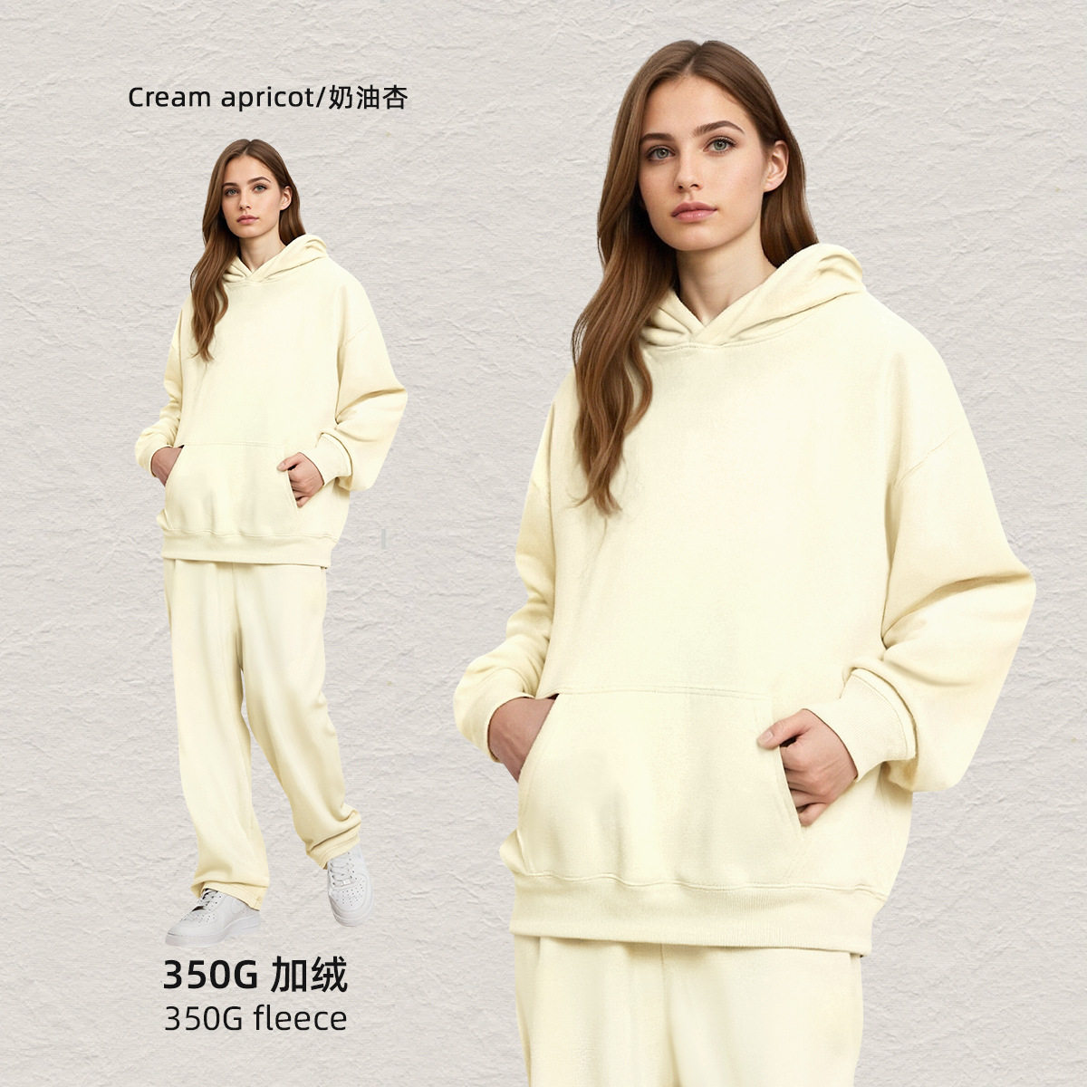 彩象岛男装丨秋冬卫衣男士连帽衫宽松加绒美式潮牌350g连帽卫衣男