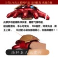 seller product image