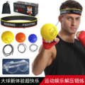 seller product image