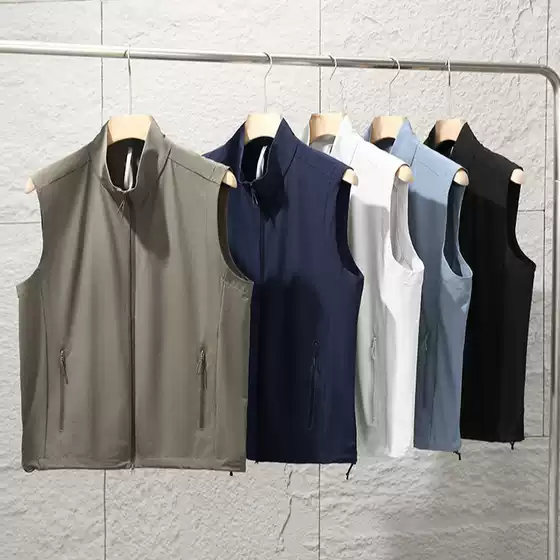 Spring and Summer High-End Lightweight, Cool-Feeling, Sun-Protective, Breathable, Quick-Drying Stand-Collar Vests for Men and Women