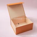 Middle box size 38*28*14