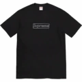B292 black