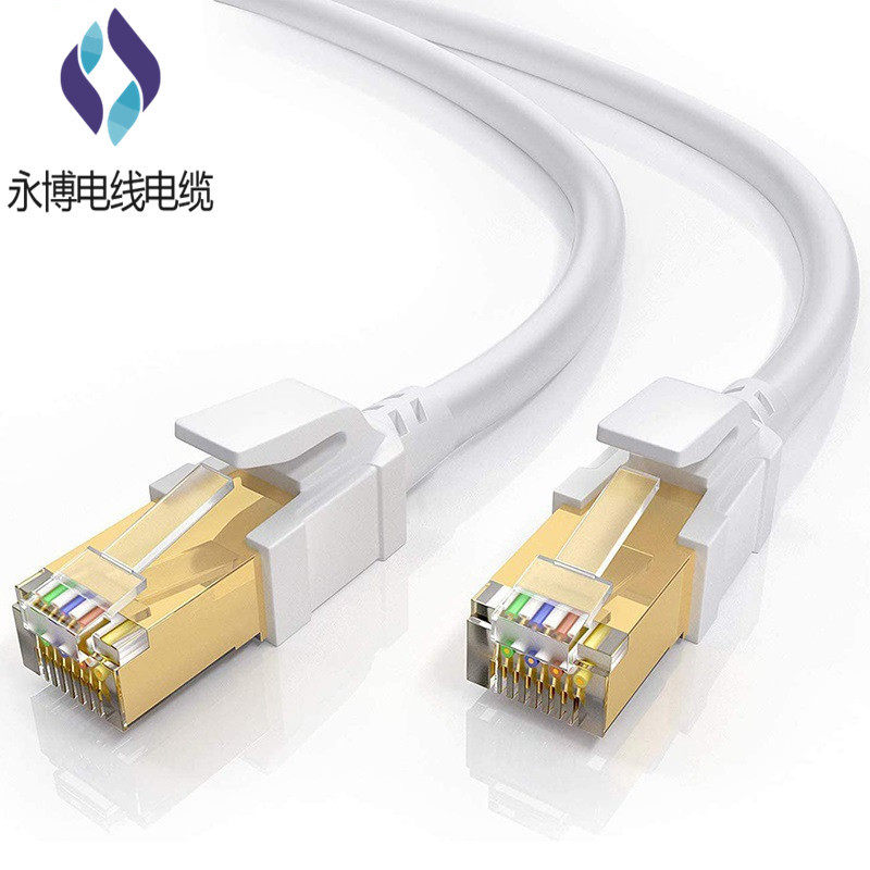 厂家定制CAT8纯铜屏蔽十万兆室外工程笔记本电脑8P8C八类网络跳线