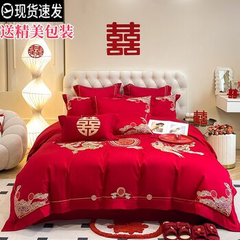 New Chinese Wedding Four-piece Set Big Red Cotton Sanding Dragon and Phoenix Embroidered Quilt Cover Wedding Room Accompanying Bedding