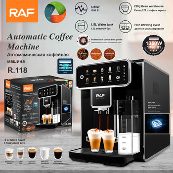 RAF European standard cross-border pump pressure coffee machine household small semi-automatic Italian coffee machine steam milk foam machine