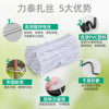 Plastic coated cable tie wire binding tie wire iron core tie wire 0.55-1.5 garden fruit rattan tie ribbon