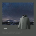 Dark gray 24108
