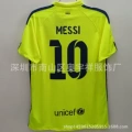 14/15 erke no. 10
