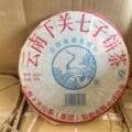 seller product image