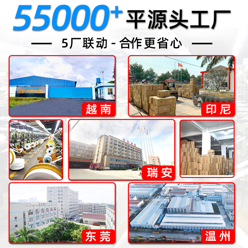 Manufacturer Wholesale Elastic Velcro Straps, Non-Pilling Black Nylon Soft Hook and Loop Fasteners, Elastic Velcro Straps