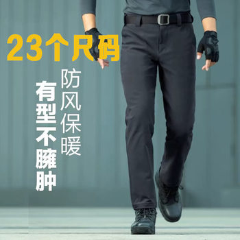 Long Ya Hanfeng Tactical Softshell Pants Autumn and Winter Commuting Outdoor Men's Elastic Windproof Cold-Proof Warm Tactical Pants Large Size