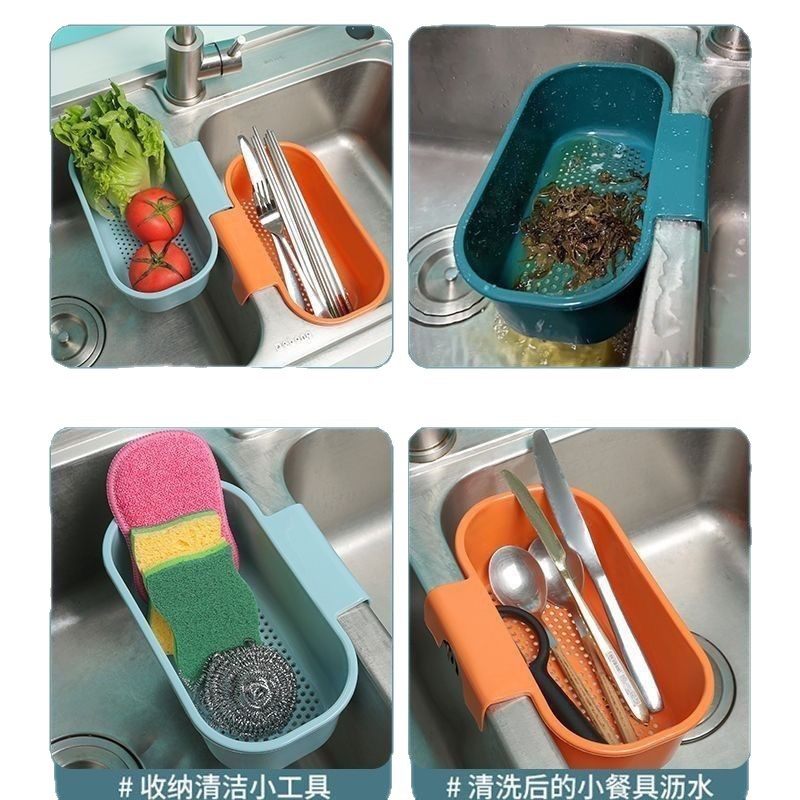 Hanging Kitchen Sink Drain Basket Filter Basket Plastic Storage Rack Kitchen Leftovers Residue Filter Artifact