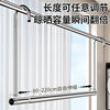 Retractable Clothes Drying Rack for Home Balcony, Adjustable Height Clothes Hanger, Stainless Steel, No-Drill Quilt Drying Tool
