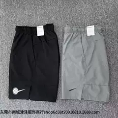 Men's Marathon Professional Running Training Shorts - Loose Fit Quick-Dry Woven 4-Inch Sports Shorts for Gym and Casual Wear