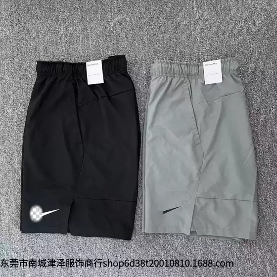 Men's Marathon Professional Running Training Shorts - Loose Fit Quick-Dry Woven 4-Inch Sports Shorts for Gym and Casual Wear