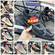 Foreign Trade Cross-Border Putian Shoes B30 Dad Shoes Couple Style Casual Fashion Sneakers Men's and Women's Breathable Shoes
