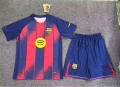 25-26 barcelona home court
