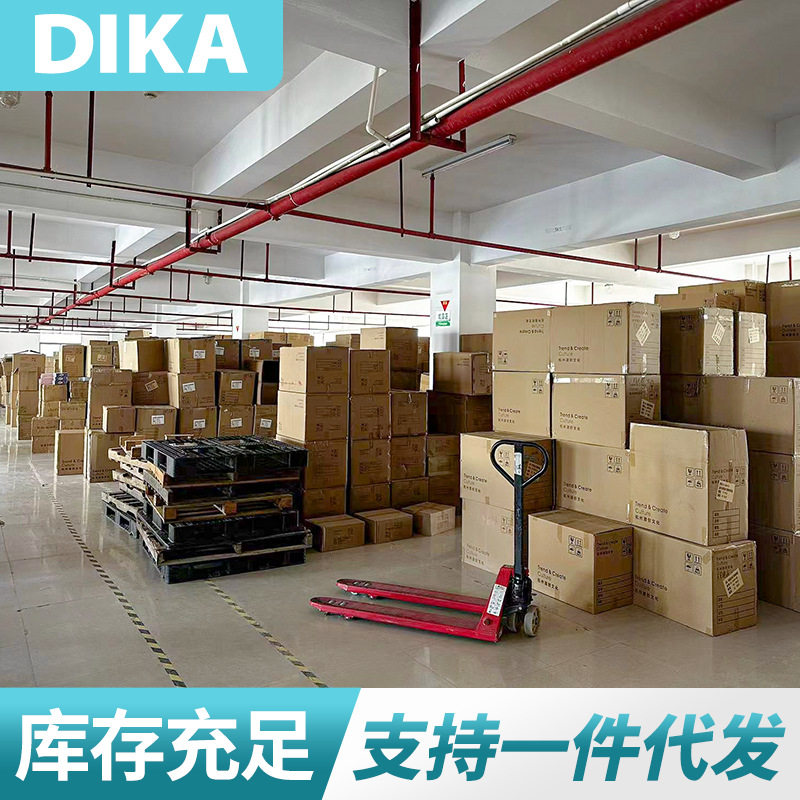 Mini small size three-layer storage box hand account card buckle multi-layer organizing box data line box student desktop sundries storage