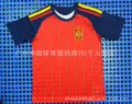 2026 spain home game