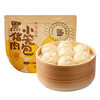 Little Yellow Elephant Black Pork Xiaolongbao Children's Breakfast Handmade Fresh Meat Baozi Old Noodles Baozi Quick Frozen Semi-finished Products Heated