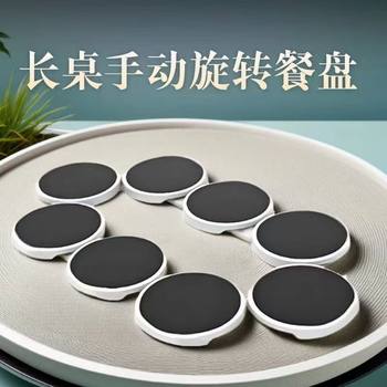 Popular Cross-Border Amazon Thelazy Susan Dining Table Rotating Plate Meal Tray Portable Rotating Tray