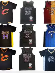 Cross Border Jersey 23 James 30 Curry Vintage Embroidered Basketball Suit Star Memorial Collection Sports Training Short Sleeve