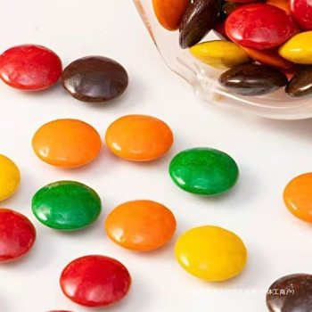 Crispy Chocolate Beans, Colorful Beans, Small Buttons, Chocolate Instead of Cocoa Butter, Baking Decoration, Candy, Children's Day Snacks