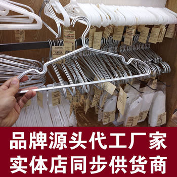 Non-printing Aluminum Alloy Hanger Metal Stainless Steel Drying Pants Rack Pants Clip Clothes Hanging Clothes Support Seamless Space Aluminum