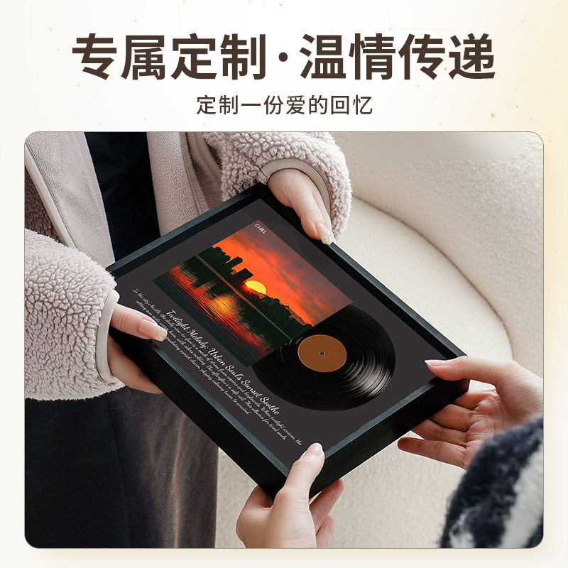 Vanity Internet Celebrity Bluetooth Speaker Vinyl Record Nostalgic Sunset Atmosphere Outdoor Desktop Retro Creative Small Speaker