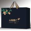 New Year's Luxury Gift Box with Pecan Kernels Lin'An Freshly Fried New Goods Five Cans and Six Cans Gift Box for Gift Giving