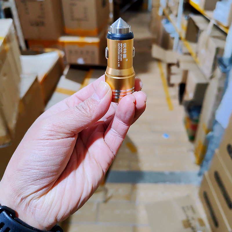 New Metal Car Charger Car Cigarette Lighter Car Dual USB Multi-Function Metal Car Charger Street Stall Supply