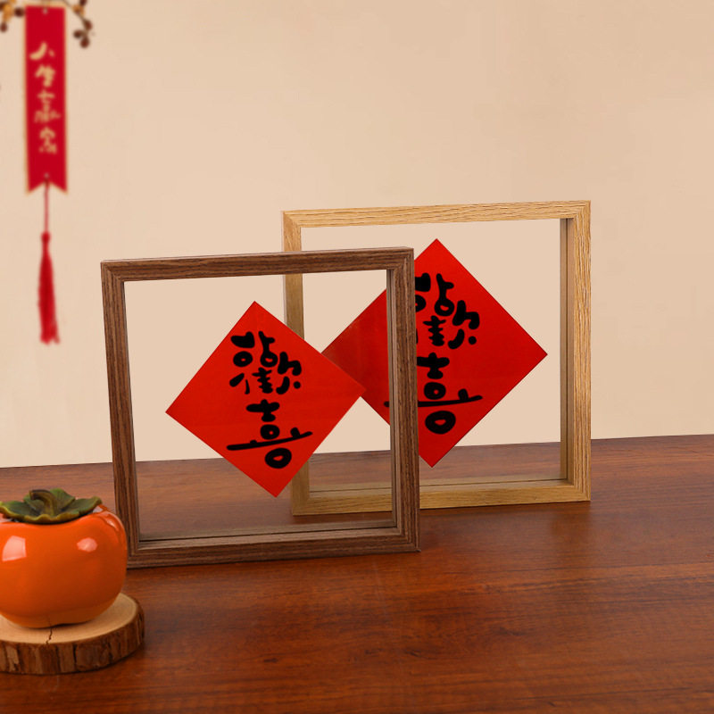 Double-sided transparent glass happy calligraphy frame creative decoration manufacturers wholesale photo frame set table plant specimen frame picture frame