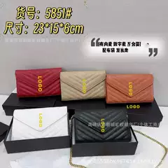 Cross-Border New Y Envelope Bag with Wavy Pattern, Fashionable One-Shoulder Cross-Body Chain Bag, High-End Women's Bag, New Summer Style