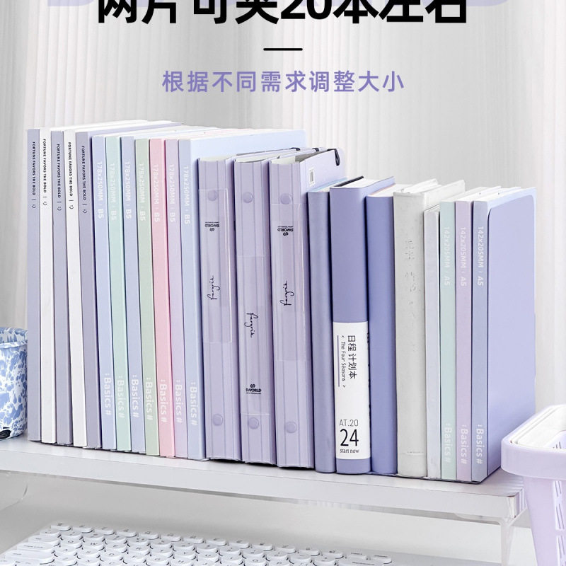 Metal Book Stand Simple Large Book Holder Bookend Student Use Telescopic Book Stand Desktop Storage Table Books